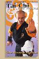 TAI CHI TUI SHOU - DVD